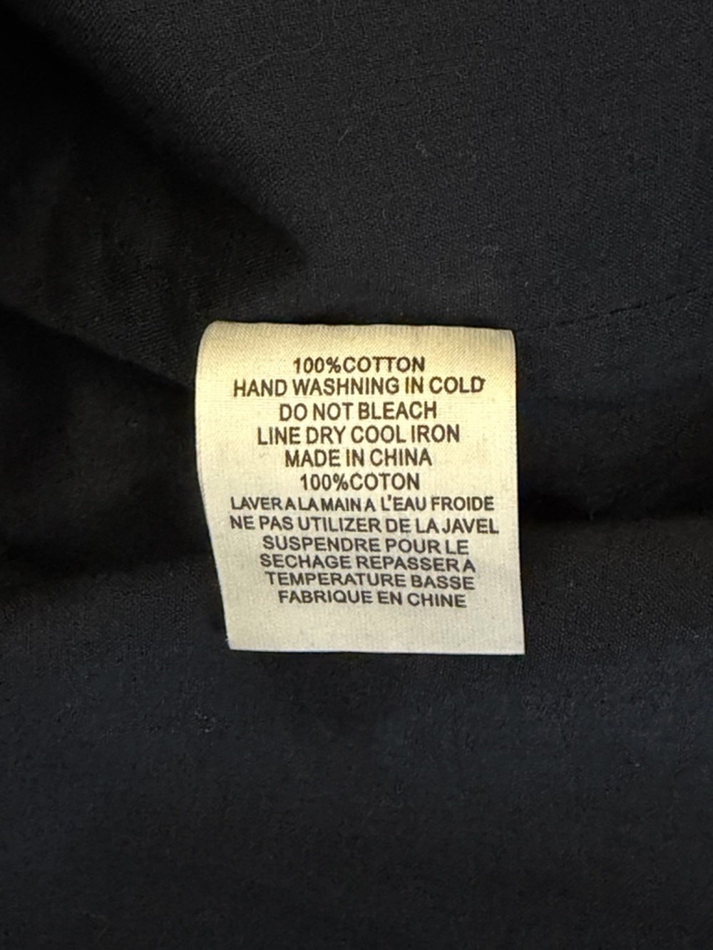 Trina Turk Off-Shoulder Navy Smocked Top with Multicolor Stitching - Picture 9 of 9